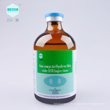 ZNSN neue Technologie Lincomycin Hydrochlorid 10% Injektion